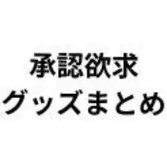 MTG 相殺 サインド コールドスナップ - メルカリ