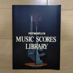 Item thumbnail for item c1df0c8c-18e4-4a11-a1d3-246fc31e8ccb