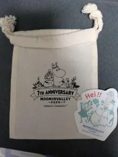 ムーミンバレーパーク7周年記念 巾着・シール