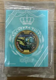 2025年最新】ブシニャン 妖怪sメダルの人気アイテム - メルカリ