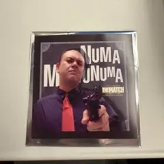 Item thumbnail for item e51fd748-04c3-41db-b960-cca98c29900f