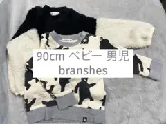 ベビー 男児 90cm トレーナー 2枚売り