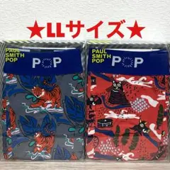 【新品】ポールスミス LLサイズ ボクサーパンツ 2枚のサムネイル