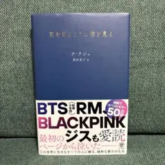 Item thumbnail for item 5cf9c26a-028a-45ca-81e2-b9d0dd32ff0c