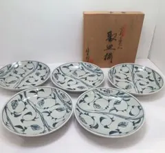 Y3122-51 赤峰造 染付 唐草文 取皿揃 5枚セット 　た