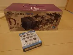 ワンピース 一番くじ D賞 ユースタス キッド 電磁砲 墨式塊技おまけつき