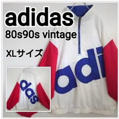 古着 adidas 80s vintage ハーフジップナイロンジャケット XL