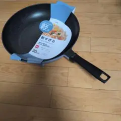 軽量 フライパン 30cm ダブルマーブルコートのサムネイル