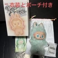 POP MART THE MONSTERS ラブブぬいぐるみキーホルダー
