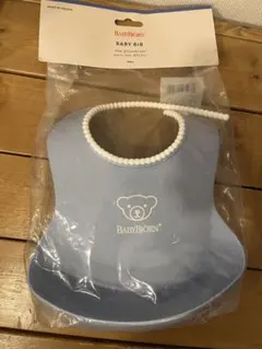 新品未使用　BabyBjorn ベビーエプロン ライトブルー