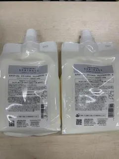 【限定1セット】スプリナージュトリートメント ジェントルモイスト1000g×2個のサムネイル