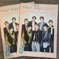 Hey! Say! JUMP 公式ファンクラブマガジン 68号　2冊