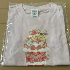 新品　すみっコぐらし　120 Tシャツ　ピンク　非売品