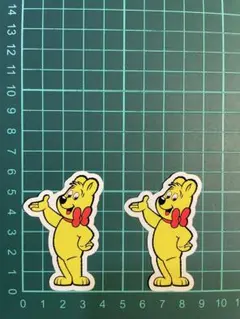 りぃ☆様 リクエスト 4点 まとめ商品