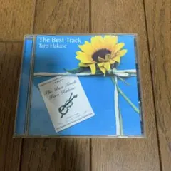 葉加瀬太郎　The Best Track