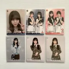 【山下瞳月】　櫻坂46 ビルディバイド