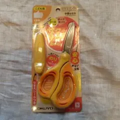 KOKUYO 에어로핏 삭사 아동용 왼손 가위