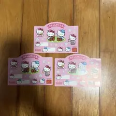 マクドナルド　キティー&ダニエル　シール3枚セット