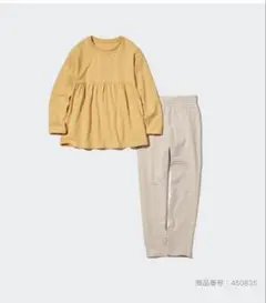 GIRLS ウルトラストレッチセット UNIQLO パジャマ