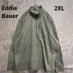 エディーバウアー ハーフジップ グレー ゆったり2XL フリース【7332】