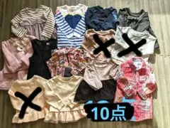 10点　90cmまとめ売り 女の子　秋冬トップス