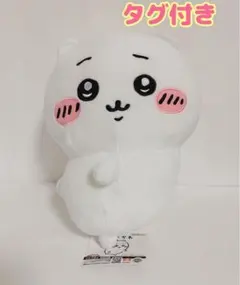 Item thumbnail for item 41b42502-4764-4f34-bc34-43026de112dd