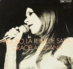 キム☆無言取引OK様 リクエスト 2点 まとめ商品