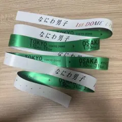 2026年最新】なにわ男子 落下物の人気アイテム - メルカリ