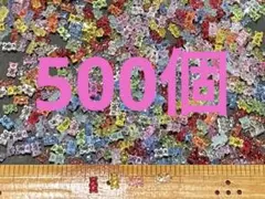 スイーツbutterfly様 リクエスト 3点 まとめ商品