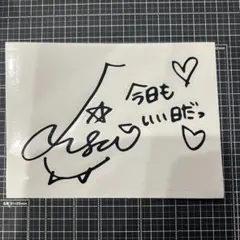 リ*ん様 LiSA サイン 2025年最新】lisa サインの人気アイテム - メルカリ