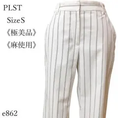 プラステ ストライプ柄テーパードパンツ カジュアル ウエストゴム 麻使用 爽やか