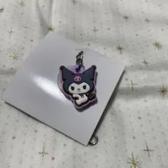 サンリオキャラクターズ ダブルチャームグミ　クロミ