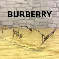 BURBERRY バーバリー メガネ フレーム ヴィンテージ 度入り460
