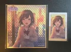 プロセカ 東雲絵名 ミニ色紙 第16弾A 16A 1点 エピカ 7A 1点