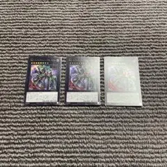 No.1 インフェクション・バアル・ゼブル　が、3枚