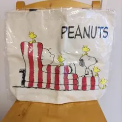 PEANUTS スヌーピートートバッグ