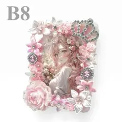 【1642】 B8 硬質ケース ホイップデコ フラワー 王冠 ピンク