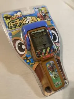 新品未開封品　レトロ　タカラ　バーチャル競馬