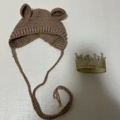 クマ耳付き帽子と王冠セット