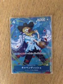 2026年最新】キャベンディッシュ パラレル 4枚の人気アイテム - メルカリ