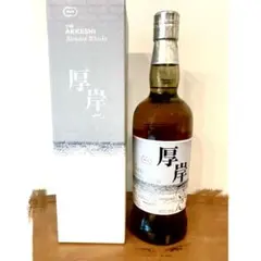 【★超レア品★】厚岸 大寒 2022 ブレンデッドウイスキー 箱付きのサムネイル