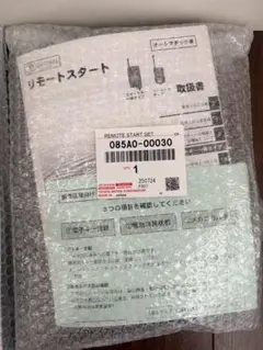 Item thumbnail for item 68e2abcf-2a4d-42c8-bed3-1ae58d7e3eed