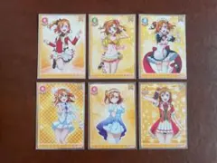 ラブライブ スクコレ スクールアイドルコレクション 高坂穂乃果 SP