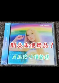 2026年最新】西野カナ 目覚ましの人気アイテム - メルカリ