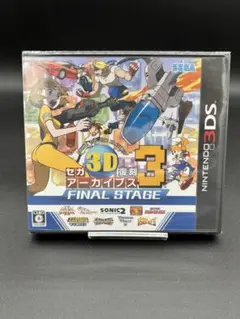 2025年最新】3ds セガ3d復刻アーカイブスの人気アイテム - メルカリ