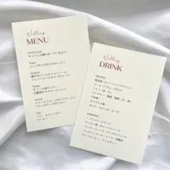 メニュー表　ドリンクメニュー表　cream × pink　66p　ウェディング