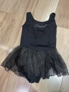 Chacott kids 黒 バレエ用レオタード フリル付き SS S