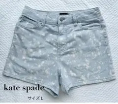 Item thumbnail for item df4422da-5de1-453d-9e2f-830a30864c45