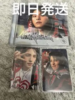 JO1 川西拓実『Handz In My Pocket』FC盤