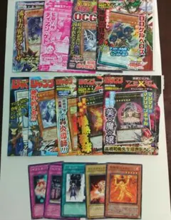 遊戯王 OCGカード デュエルモンスターズ ゼアル マジマジマジシャン